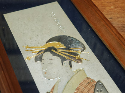 1950s Japanese Chokin Bijin Art Gold Silver Engraved Oiran Frame Vintage
