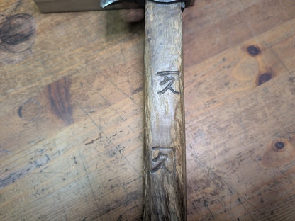 Japanese Hand-Forged Sickle signed Vintage Tool Wood Handle Auction Japan