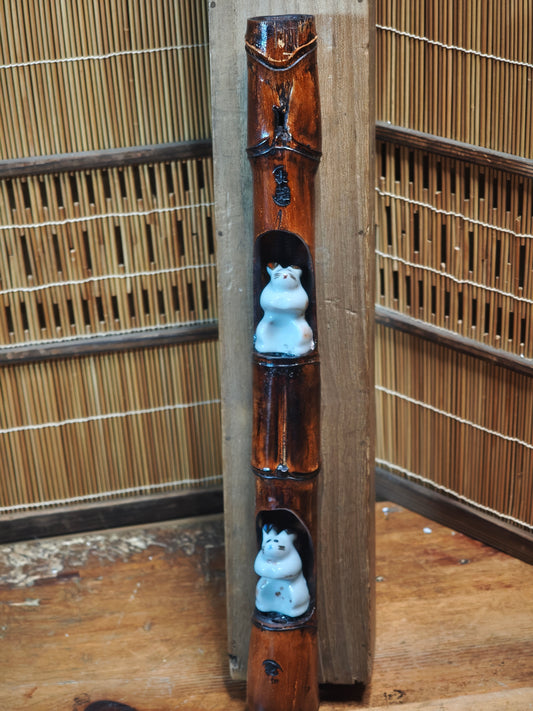 Rare 1950s Japanese Kutani Rabbit Bamboo Art Signed w Original Box