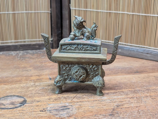 Vintage Japanese Incense Burner 1950s Mini Brass Shishi Foo Dog Koro