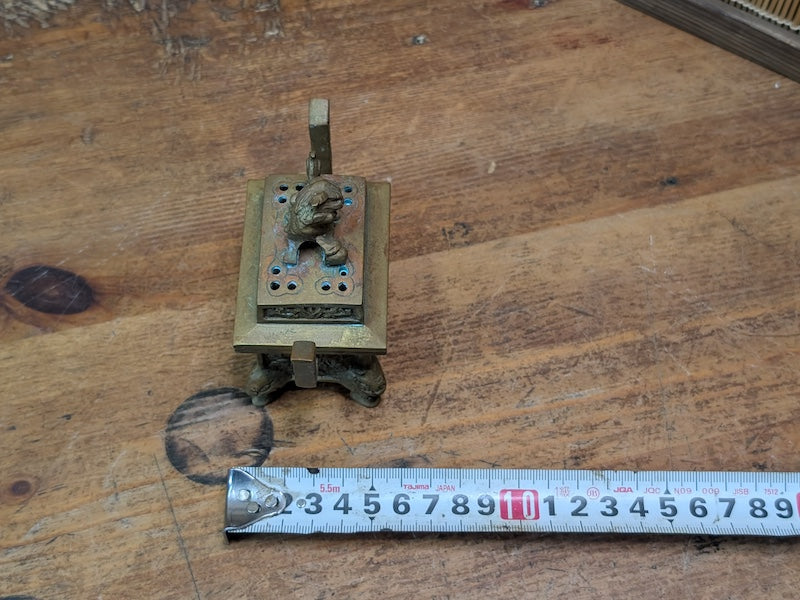 Vintage Japanese Incense Burner 1950s Mini Brass Shishi Foo Dog Koro