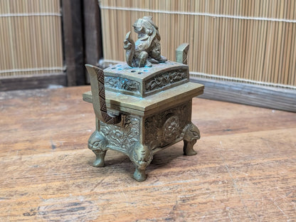 Vintage Japanese Incense Burner 1950s Mini Brass Shishi Foo Dog Koro
