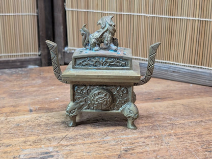 Vintage Japanese Incense Burner 1950s Mini Brass Shishi Foo Dog Koro