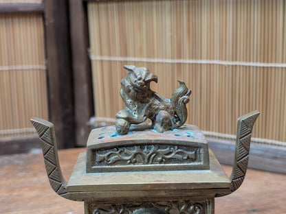 Vintage Japanese Incense Burner 1950s Mini Brass Shishi Foo Dog Koro