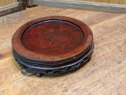 Vintage Japanese Sakura Wood Kadai Rin Gong Stand Small Altar Base