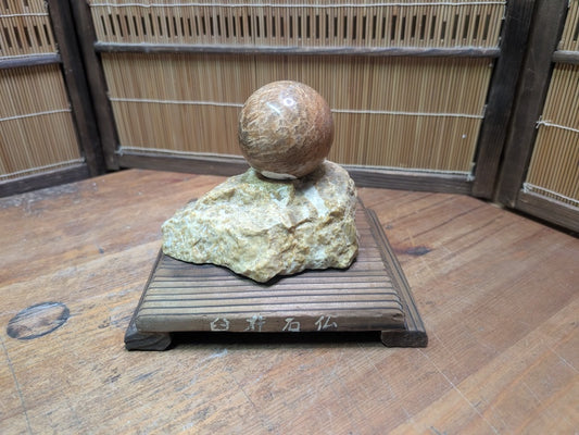 Japanese Stone Sphere Sculpture on Yakisugi Stand Wabi Sabi Décor