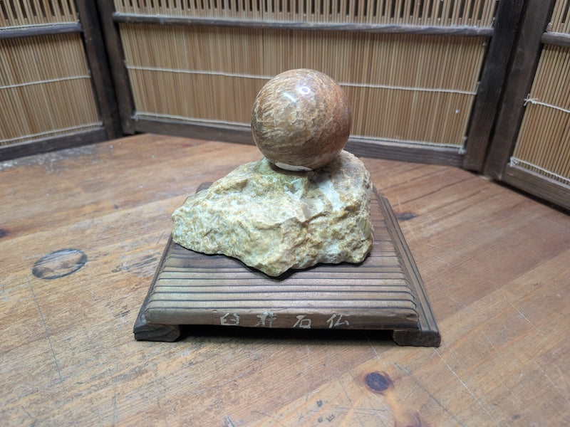 Japanese Stone Sphere Sculpture on Yakisugi Stand Wabi Sabi Décor