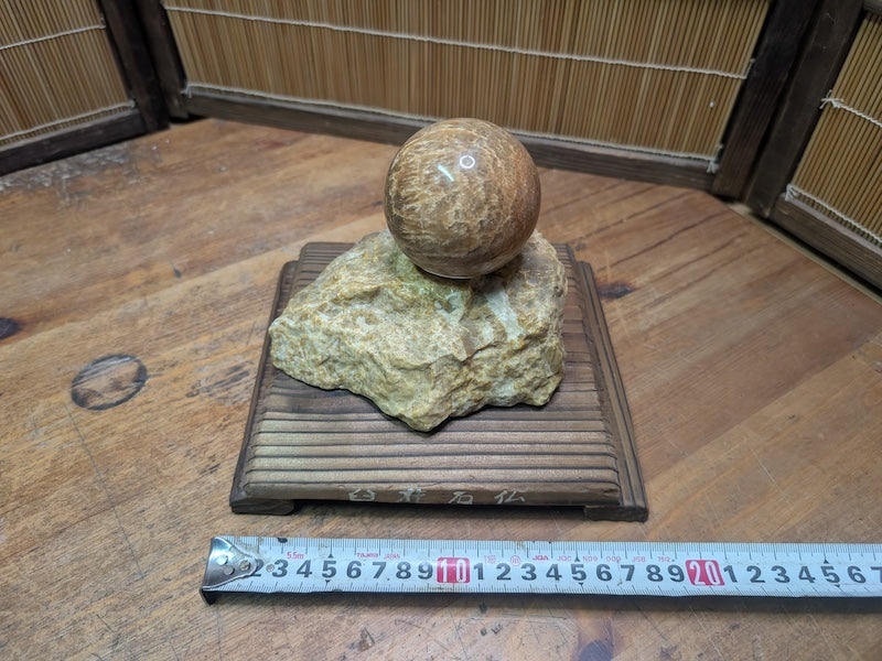 Japanese Stone Sphere Sculpture on Yakisugi Stand Wabi Sabi Décor