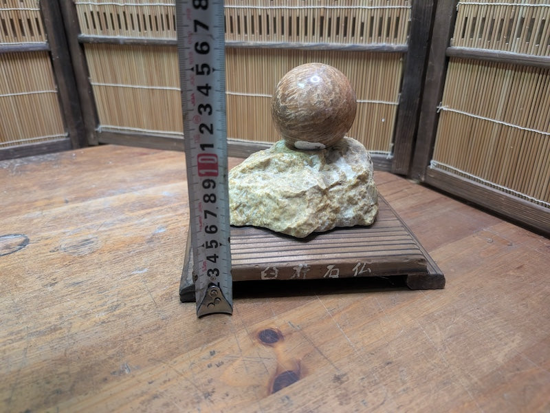 Japanese Stone Sphere Sculpture on Yakisugi Stand Wabi Sabi Décor