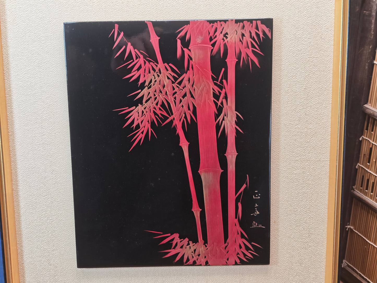 Authentic Japanese Wajima Nuri Wall Art 24K Gold Leaf Bamboo Lacquer