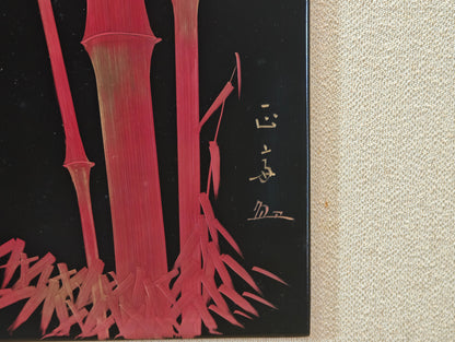Authentic Japanese Wajima Nuri Wall Art 24K Gold Leaf Bamboo Lacquer