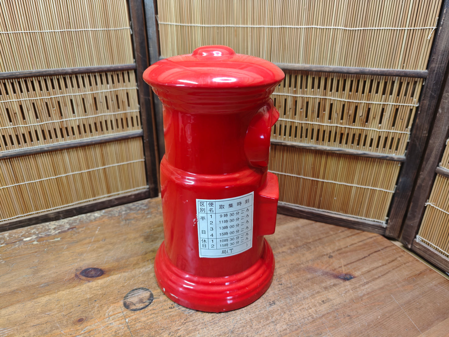 Authentic Japanese Mailbox Piggy Bank Large Handmade Ceramic