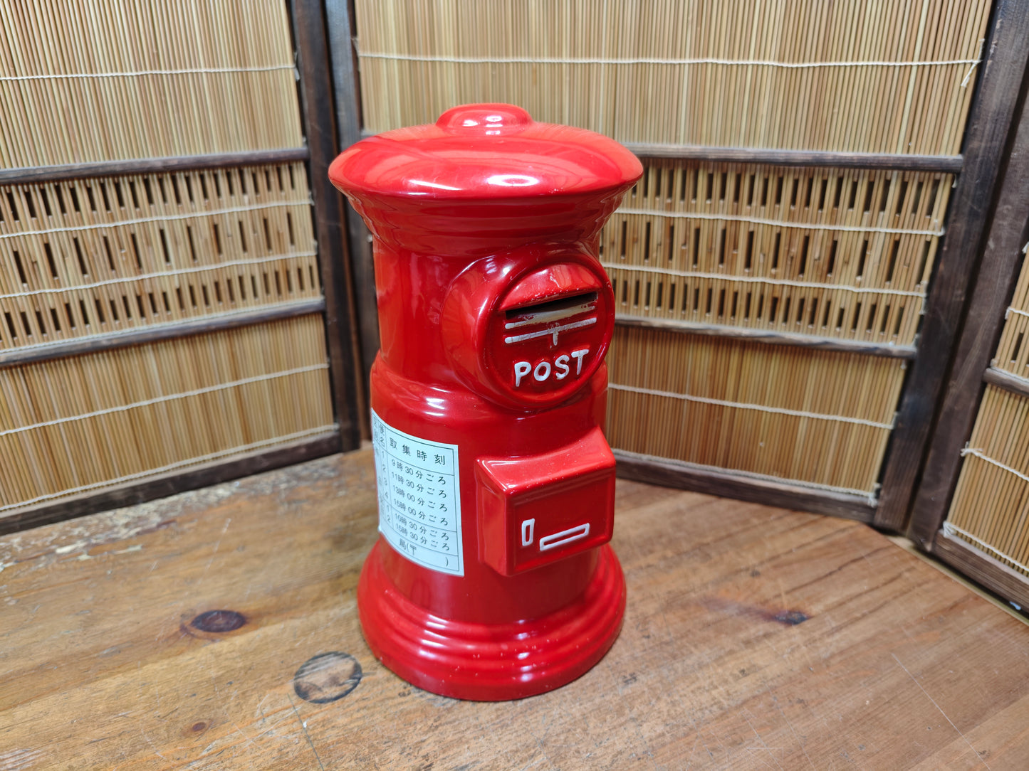 Authentic Japanese Mailbox Piggy Bank Large Handmade Ceramic