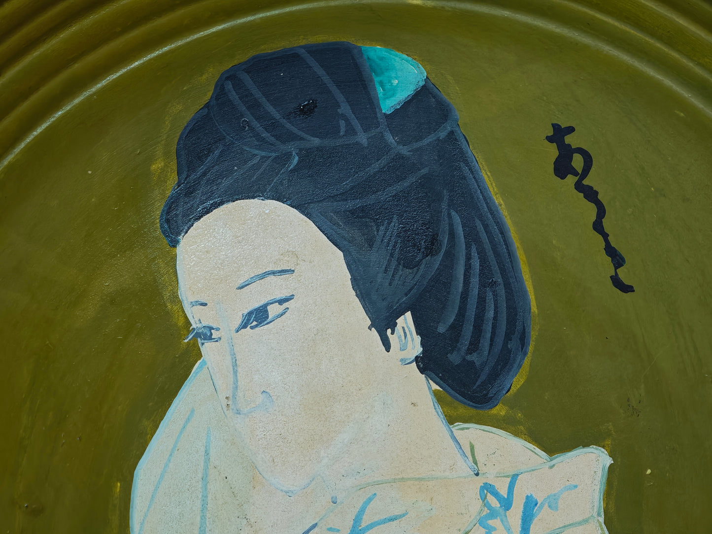 Japanese Geisha Plate Signed Ceramic Art Green Glaze Vintage Japan