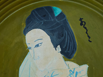 Japanese Geisha Plate Signed Ceramic Art Green Glaze Vintage Japan