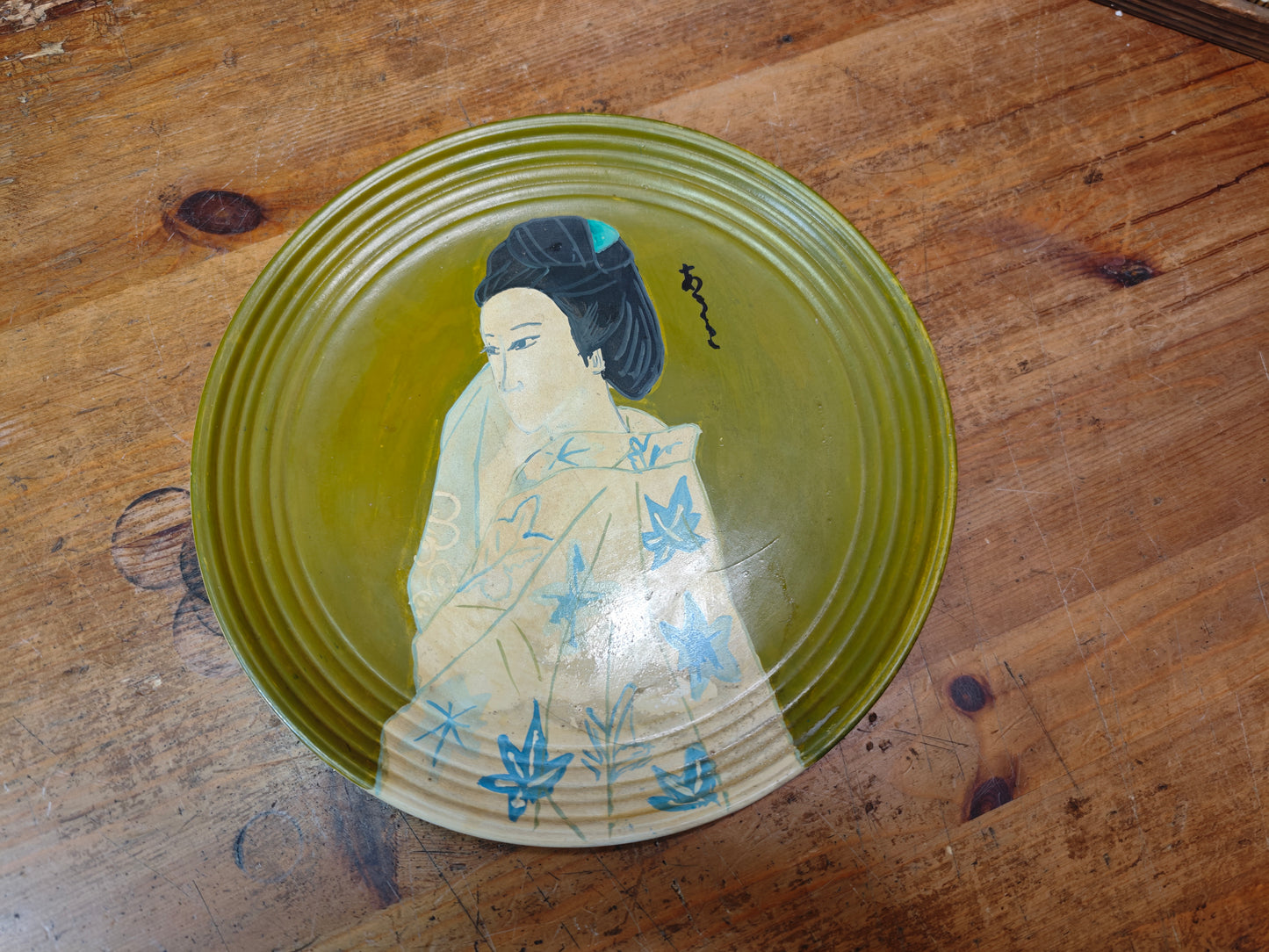 Japanese Geisha Plate Signed Ceramic Art Green Glaze Vintage Japan