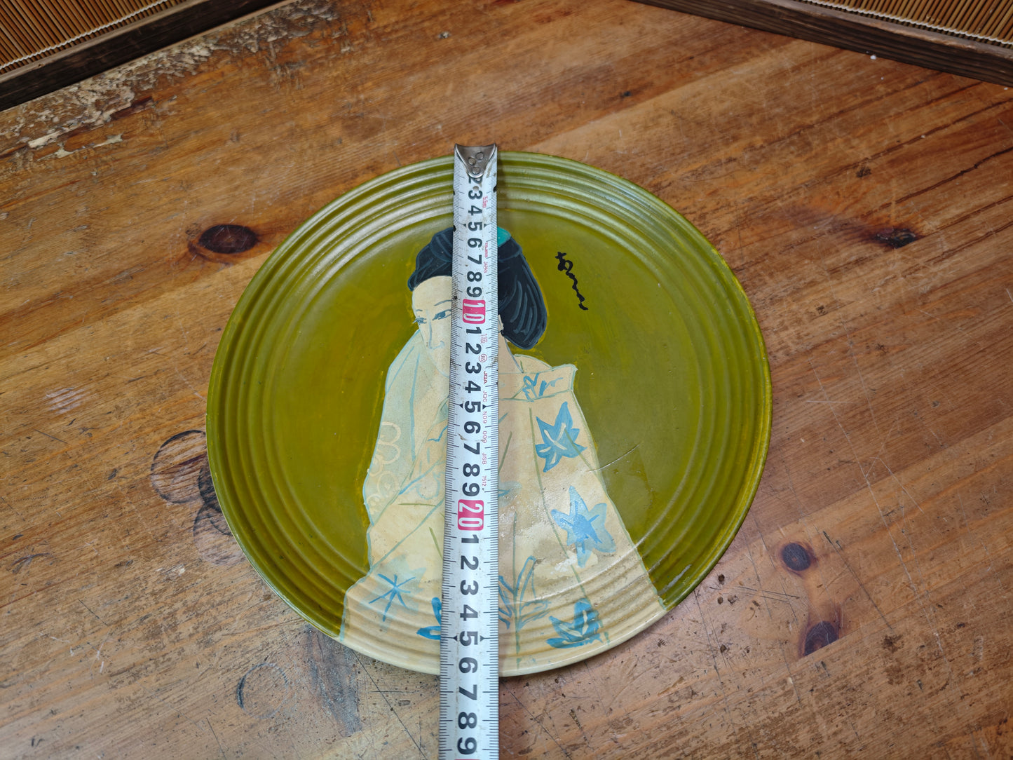 Japanese Geisha Plate Signed Ceramic Art Green Glaze Vintage Japan