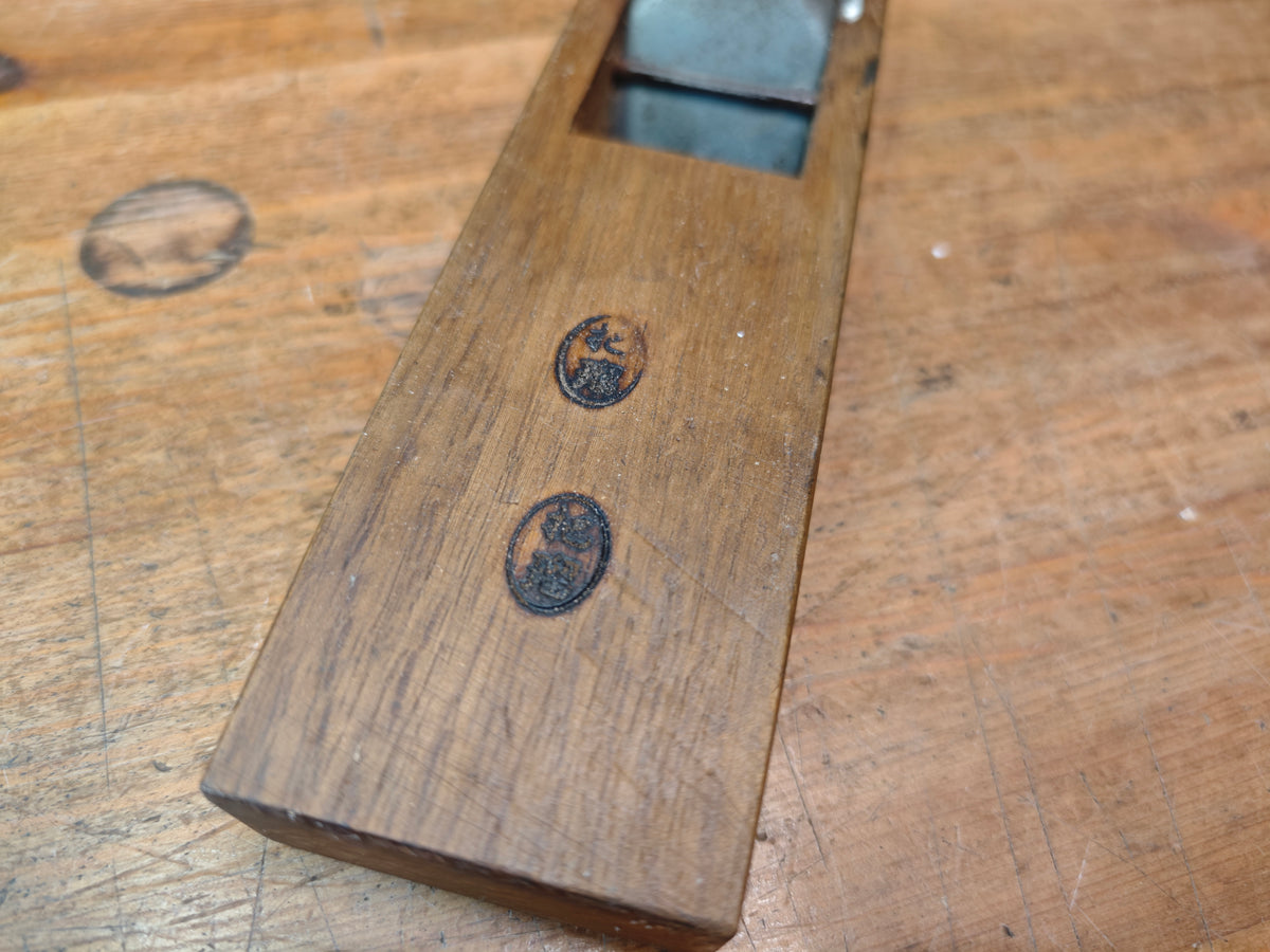 Japanese Vintage Hand Plane Carpentry Tool Woodworking Steel Blade