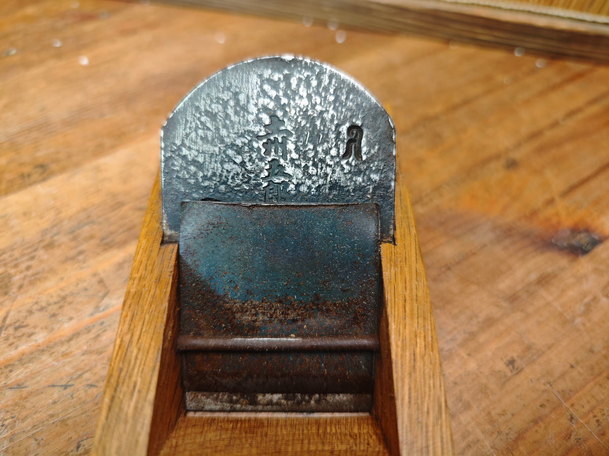 Japanese Vintage Hand Plane Carpentry Oak Carpenter Woodworking Tool