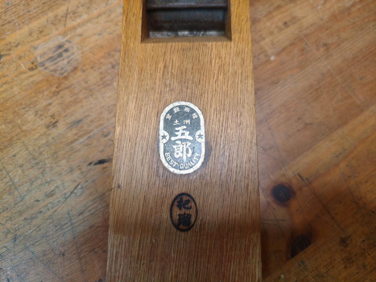 Japanese Vintage Hand Plane Carpentry Oak Carpenter Woodworking Tool