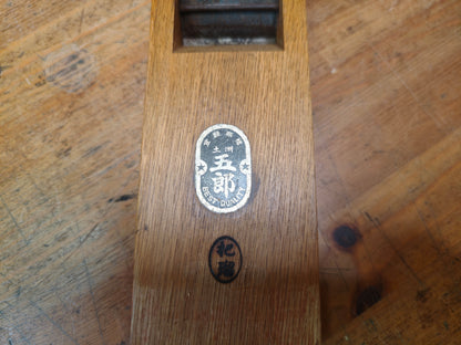 Japanese Vintage Hand Plane Carpentry Oak Carpenter Woodworking Tool