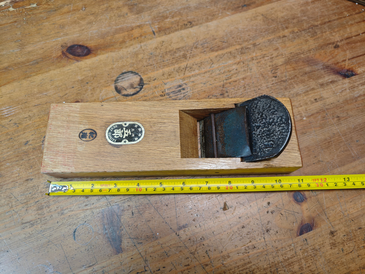 Japanese Vintage Hand Plane Carpentry Oak Carpenter Woodworking Tool