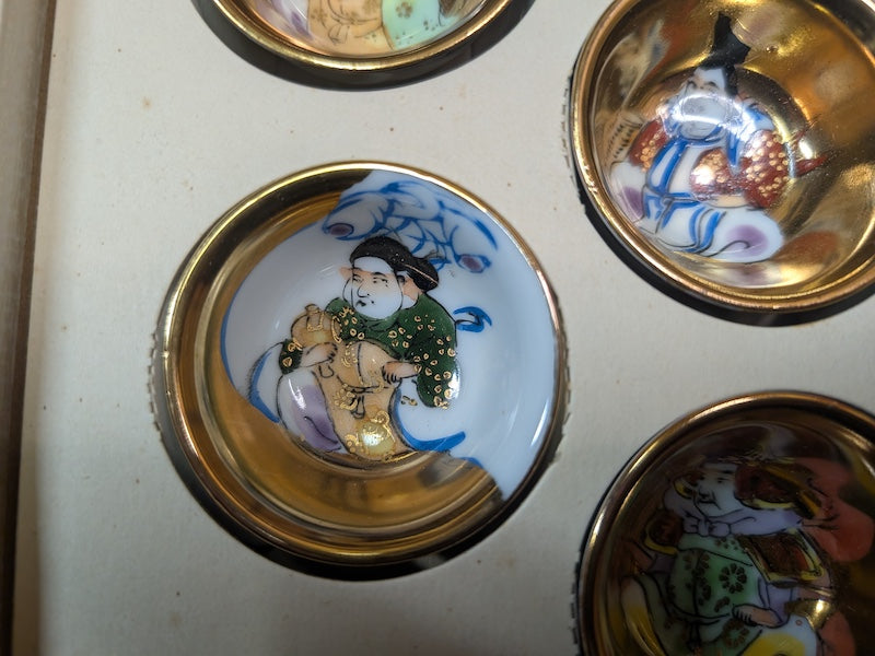 Japanese Sakazuki Sake Set Kutani pottery lucky gods Hand-Painted Vintage