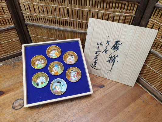 1960s Kutani Sakazuki Sake Cup Set Gold Hand Painted Japan Boxed Rare