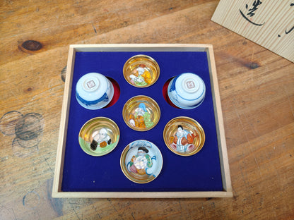 1960s Kutani Sakazuki Sake Cup Set Gold Hand Painted Japan Boxed Rare