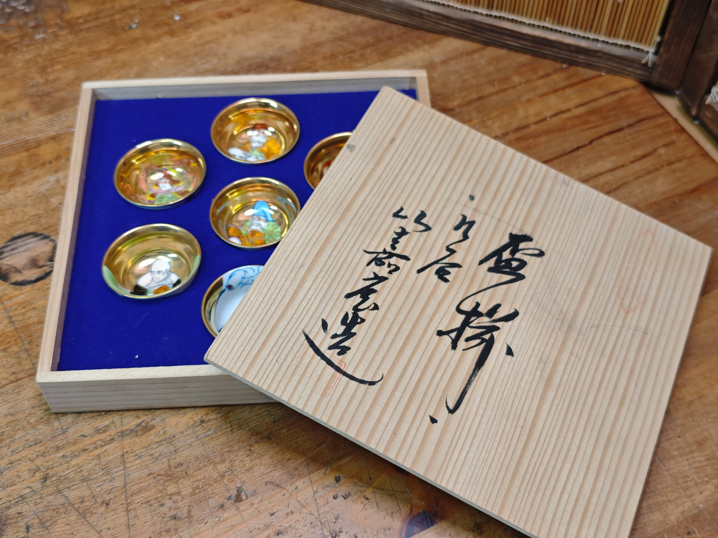 1960s Kutani Sakazuki Sake Cup Set Gold Hand Painted Japan Boxed Rare