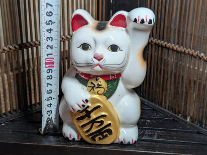 Vintage Japanese Maneki Neko 1970s Lucky Cat Figurine Showa Era Japan