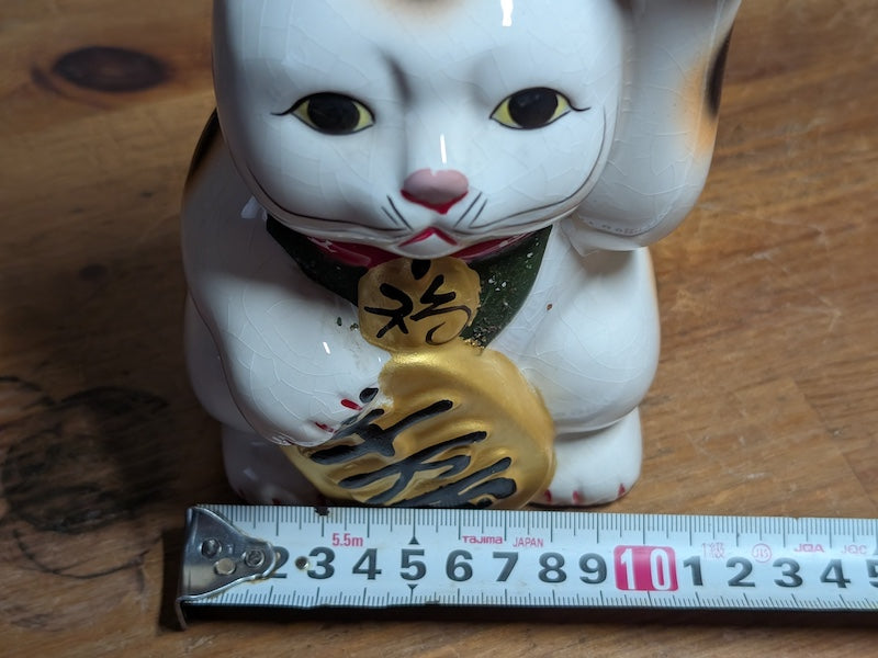 Vintage Japanese Maneki Neko 1970s Lucky Cat Figurine Showa Era Japan