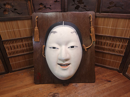 1970s Japanese Giant Ko Omote Noh Mask Ceramic Wall Art Vintage Japan
