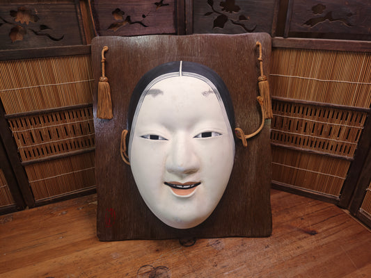 1970s Japanese Giant Ko Omote Noh Mask Ceramic Wall Art Vintage Japan