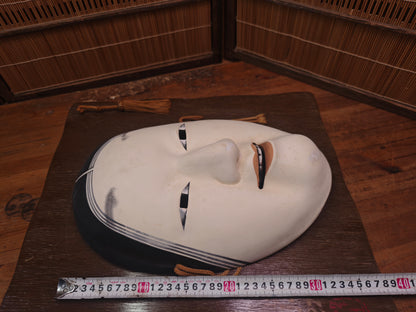 1970s Japanese Giant Ko Omote Noh Mask Ceramic Wall Art Vintage Japan