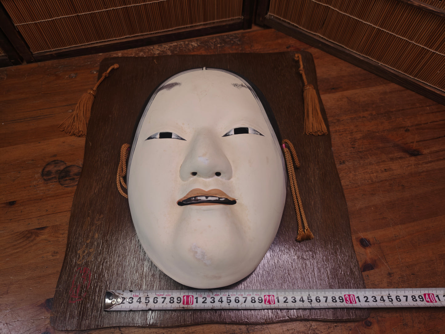 1970s Japanese Giant Ko Omote Noh Mask Ceramic Wall Art Vintage Japan