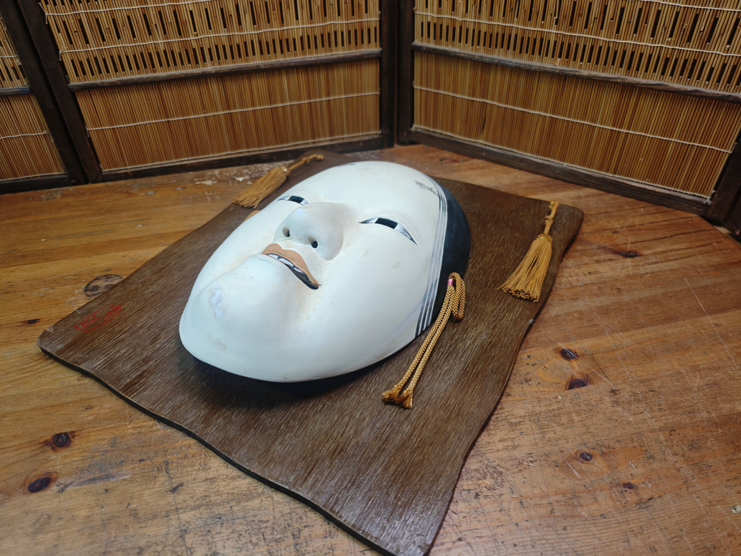 1970s Japanese Giant Ko Omote Noh Mask Ceramic Wall Art Vintage Japan