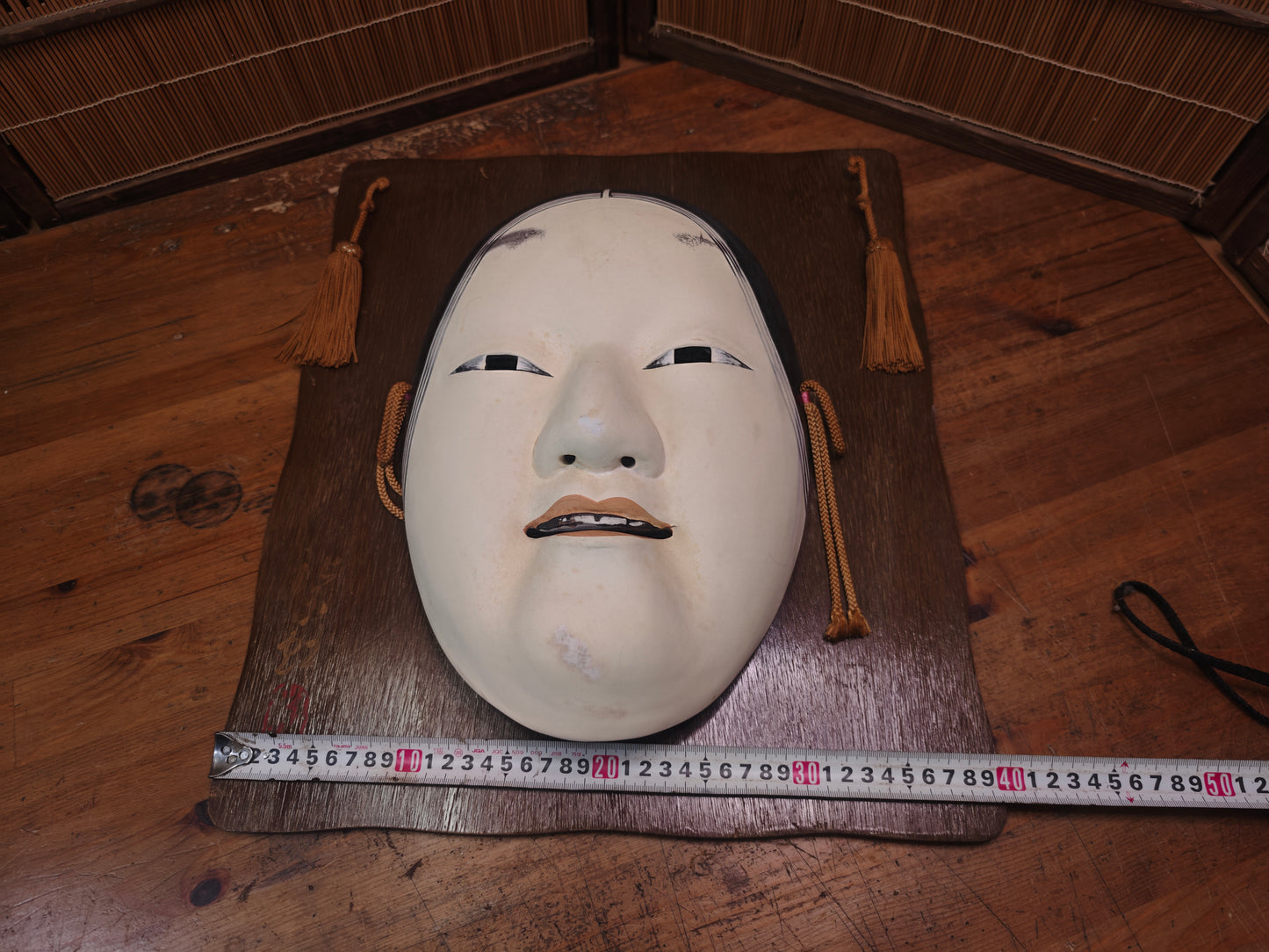 1970s Japanese Giant Ko Omote Noh Mask Ceramic Wall Art Vintage Japan