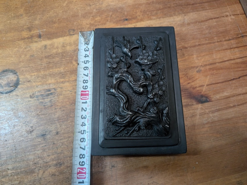 Vintage Japanese Inkstone Suzuri 1970s Carved Bird Lid Calligraphy