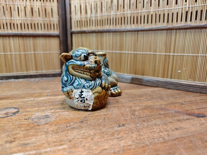 1970s Japanese Okinawan Shisa Sake Bottle Handmade Folk Pottery Rare
