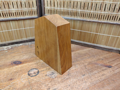 Japanese Shogi Koma King Piece Oak Wood Signed Traditional Game Tile Japan
