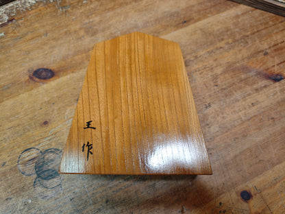 Japanese Shogi Koma King Piece Oak Wood Signed Traditional Game Tile Japan