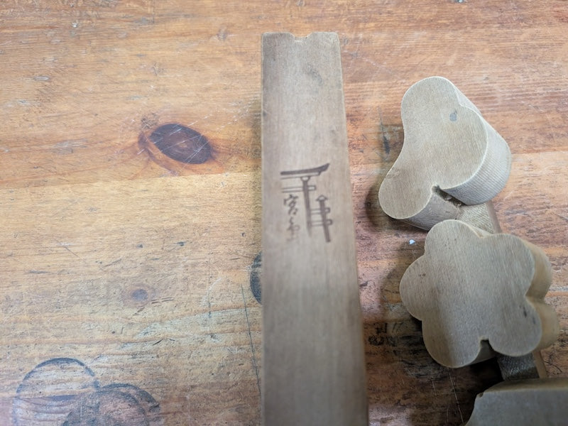 Vintage Japanese Kashigata Mold 1970s | Wagashi Wooden Sweet Mold