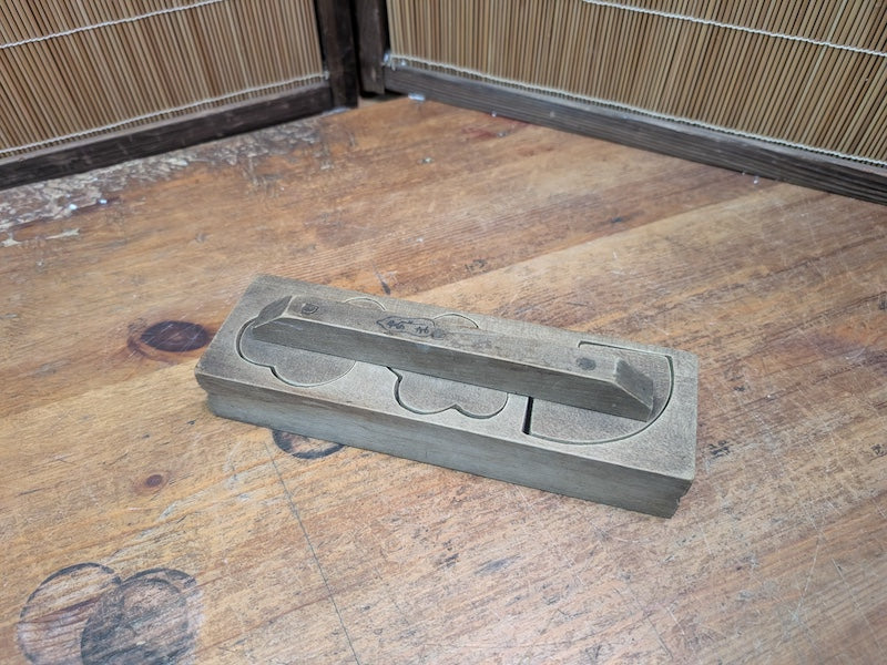 Vintage Japanese Kashigata Mold 1970s | Wagashi Wooden Sweet Mold