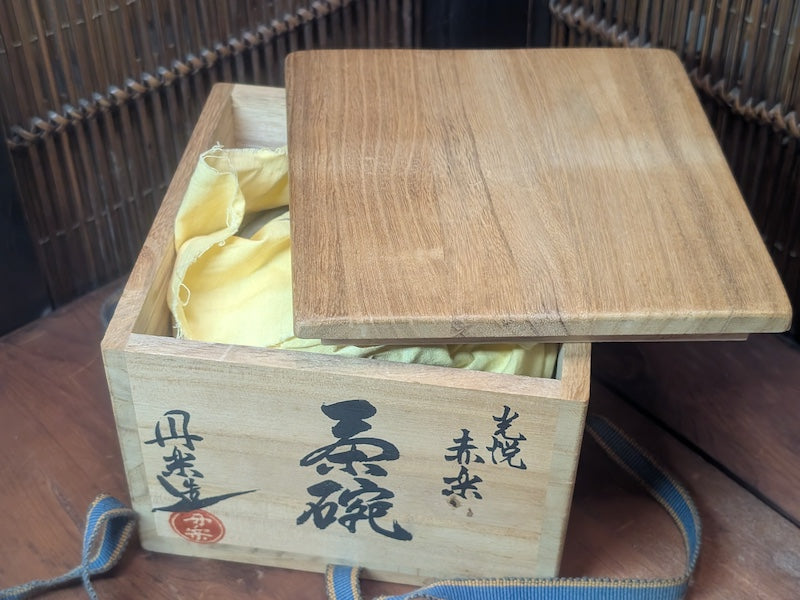 Vintage 1977 Japanese Chawan Tea Bowl Signed Box Papers Matcha Pottery