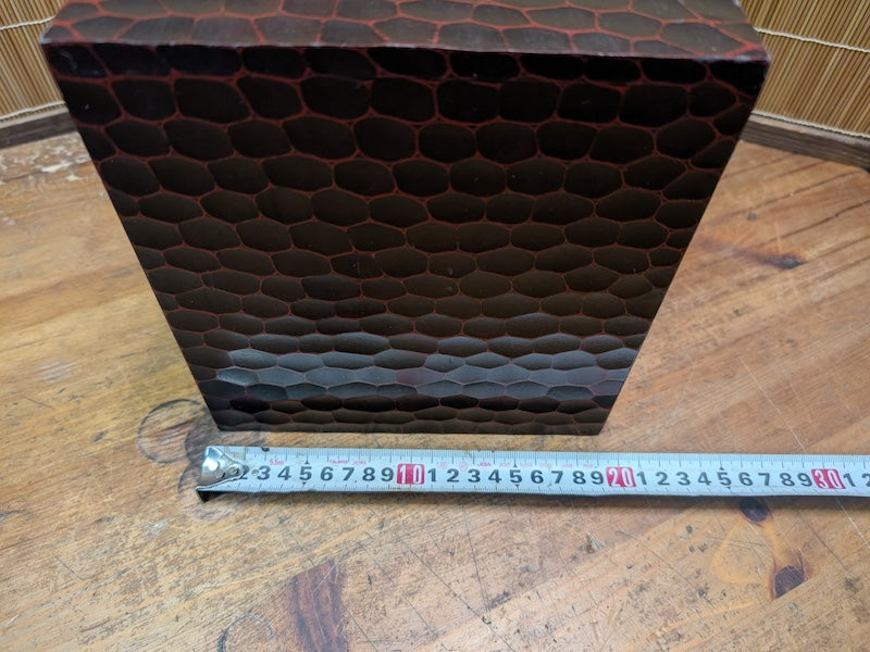 1989 Japanese 3-Drawer Box Bamboo Engraved & Signed Vintage Wood Chest