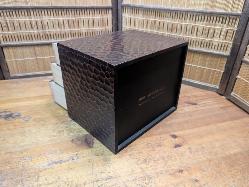 1989 Japanese 3-Drawer Box Bamboo Engraved & Signed Vintage Wood Chest