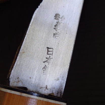 1980s Japanese Bamboo Carving Tool Signed Steel w Saya Auction JP