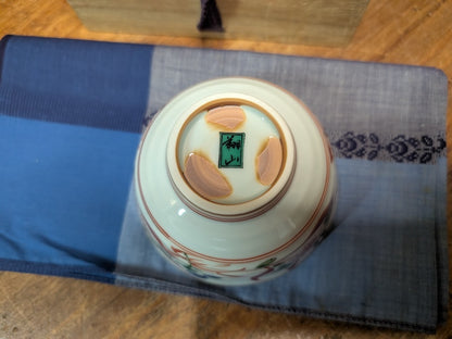 Kutani Ware Tea Cup Hand-Painted, Signed Shuyama Wabi-Sabi Japanese Art