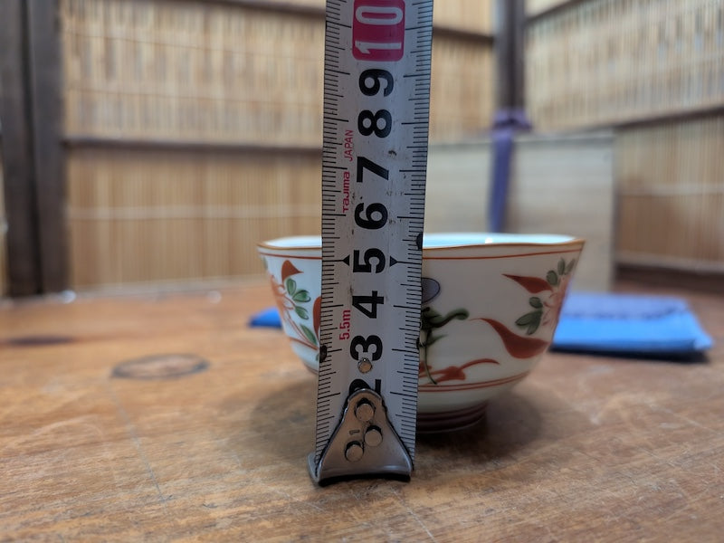 Kutani Ware Tea Cup Hand-Painted, Signed Shuyama Wabi-Sabi Japanese Art